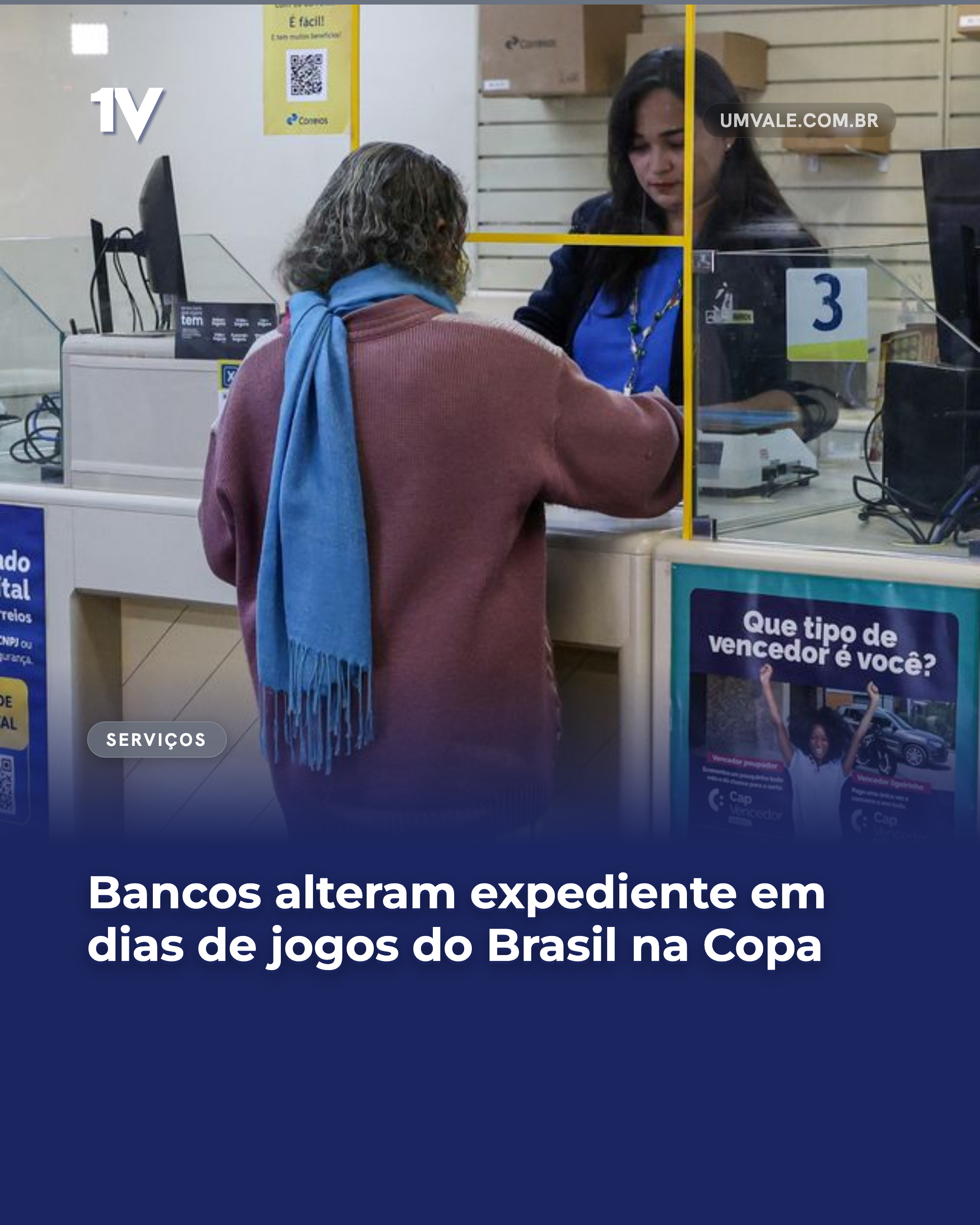 Bancos alteram expediente em dias de jogos do Brasil na Copa