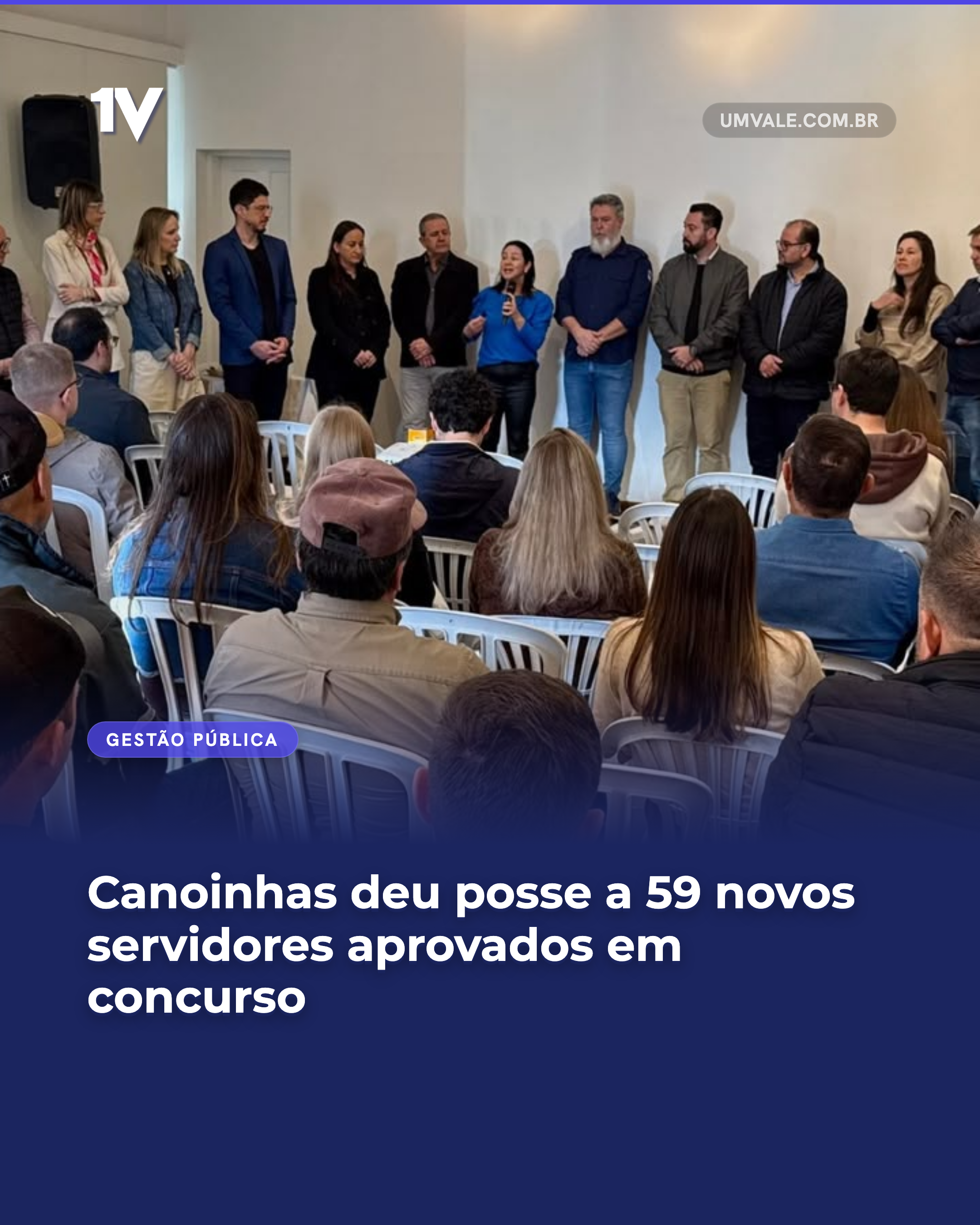 Canoinhas deu posse a 59 novos servidores aprovados em concurso