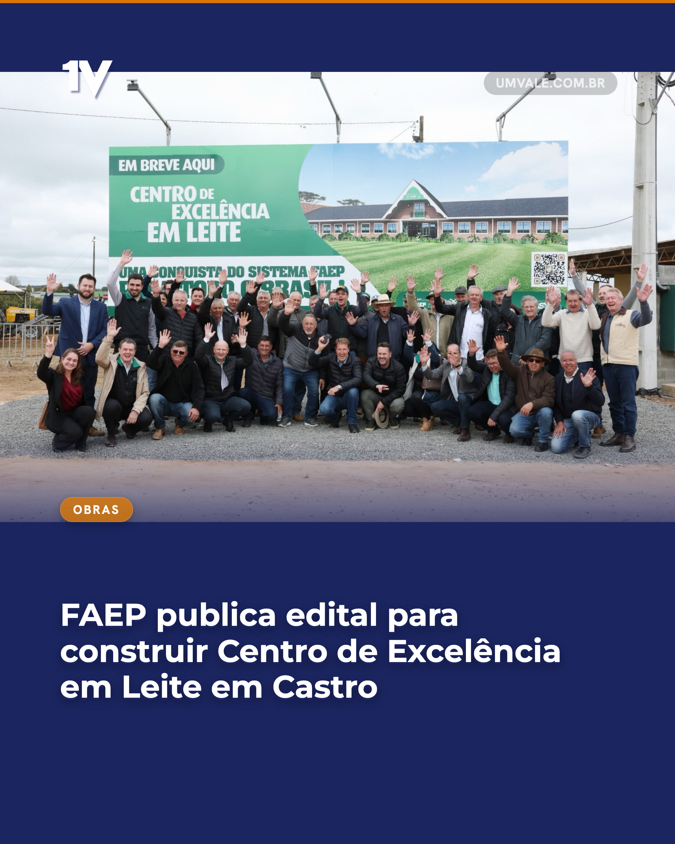FAEP publica edital para construir Centro de Excelência em Leite em Castro