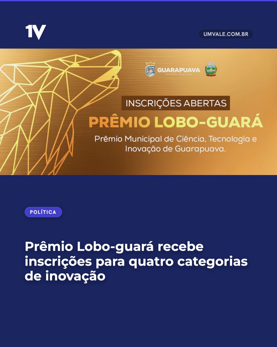 Prêmio Lobo-guará recebe inscrições para quatro categorias de inovação