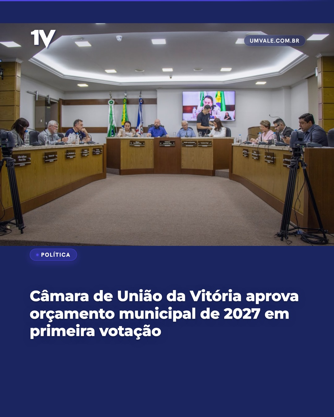 Câmara de União da Vitória aprova orçamento municipal de 2027 em primeira votação