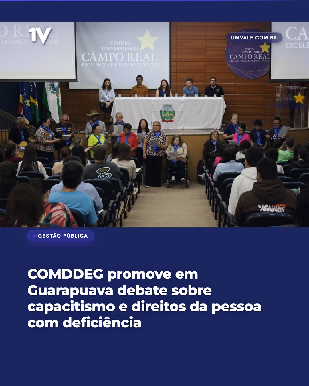 COMDDEG promove em Guarapuava debate sobre capacitismo e direitos da pessoa com deficiência