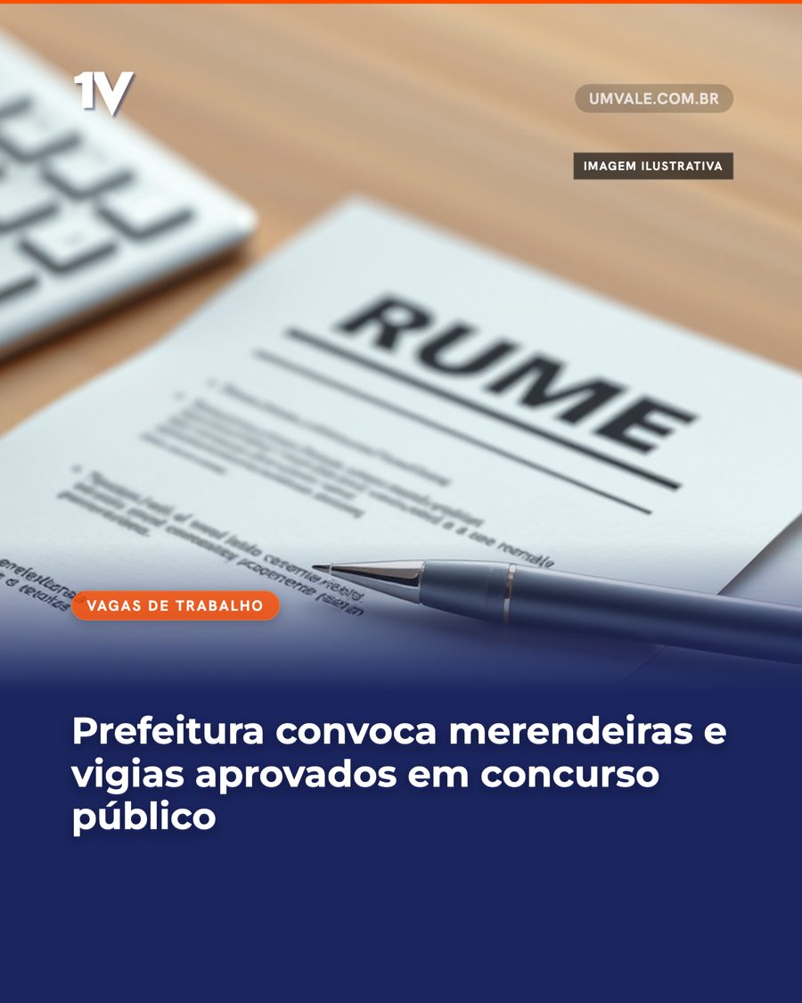 Prefeitura convoca merendeiras e vigias aprovados em concurso público