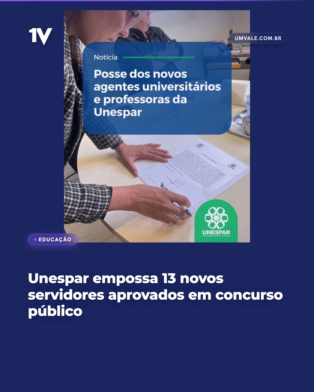 Unespar empossa 13 novos servidores aprovados em concurso público